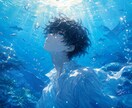 辛い事も楽しい事も共有したいあなたを待ってます 私はあなたの隣にいたい、、それだけじゃダメかな？ イメージ5