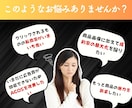 アマゾン商品紹介コンテンツA＋画像制作いたします Amazon エープラス ベーシック 商品画像 EC画像 イメージ2