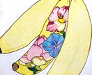 色鉛筆を使って手書きのデザインを作成致します 植物、果物、野菜のデザインが得意です イメージ9