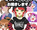 安価で立ち絵イラスト描きます 超安価で可愛いイラスト描きます！ イメージ1