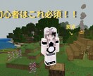 YouTube用サムネイルを制作します ゲーム実況・Vlogなど雰囲気に合わせて制作 イメージ2