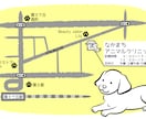 動物モチーフMAP オリジナル動物絵1点入れます 犬猫etcイラスト入りかわいい手描き風地図。チラシやHPに！ イメージ2