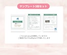 女性向け得意 / SNS投稿・広告用画像制作します 「反応される」デザインで、成果につながるSNS運用を。 イメージ5