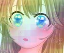 SNS用アイコン、ヘッダーイラスト描きます 可愛い感じのアイコンイラスト描きます！ イメージ4