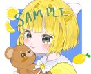 5名様限定！2000円でアイコン描きます SNSや似顔絵など向けアイコンをお届けします！ イメージ4