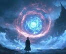 思念伝達で愛を占います 彼の本音と真実の感情を今ここに引き寄せ鑑定します イメージ6