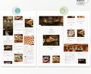 飲食店専門 ロゴとホームページ制作します 店舗の立ち上げから運営まで デザイン企画&支援 イメージ5