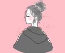 シンプルでかわいい♡アイコンイラスト描きます ♡小物やポーズ無料 ♡即日対応します イメージ8