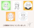 ４月末まで限定価格！おしゃれ似顔絵アイコン描きます シンプルなタッチで描くおしゃれ似顔絵でワンランク上のあなたへ イメージ7