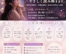 恋愛について詳しく占います 想い人、婚約者、未来のご縁などなど イメージ1