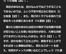 タロット占いします ⚠個人的な趣味の範囲ではあります。結果の保証はできません。 イメージ1