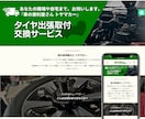 グーグル最適化shopifyECサイト構築します スタートダッシュで集客!サイト構築＋Google連携（物販） イメージ6
