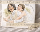 即対応◎おしゃれで似てるウェルカムボードつくります ウェルカムボード・結婚式アイテム・プレゼント・記念日にも イメージ1