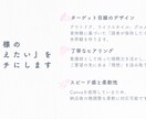 元看護師がSNS投稿画像を作成します 登山・美容・グルメに特化！(canva使用) イメージ8