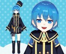 キャラデザからLive2Dモデリングまで承ります Vtuber活動用等に！お見積もり等お気軽にご連絡ください！ イメージ2