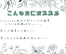 あなたの想像を動画にします お客さま第一!!ご要望があればなんでもお応えいたします!! イメージ6