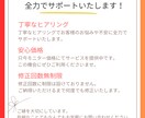 お店やサービスに最適なWeb画像をデザインします バナー/ヘッダー/サムネイル/アイキャッチ/SNS広告など イメージ3