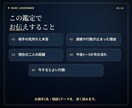 相手の気持ちと本音をルノルマンで細密鑑定します 36枚で未来・連絡が減った理由・取るべき行動まで イメージ5