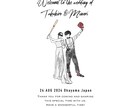 ウェルカムボード用のイラストを作成いたします 結婚式のペーパーアイテムやウェルカムボードにいかがでしょうか イメージ8