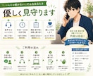 午前中に集中したい方へ!作業・勉強を見守りますます 一緒に頑張るだけで、不思議と進む。 イメージ2