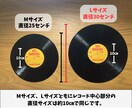 フェス婚｜レコードを使用した結婚証明書を作成します 音楽をテーマにした結婚式にぴったりの結婚証明書ができます！ イメージ5