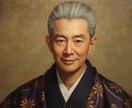 復縁 お相手の本音・相性❤️恋の未来を占います 最強霊感❤️成就しない復縁も幸せに導きます イメージ2