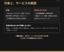 Amazon・Google出身者が広告を改善します Amazon×Googleの知見で、広告のムダを毎月見直し イメージ10