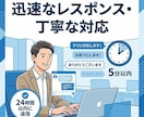 売上を最大化！プロ仕様のLP制作・デザイン承ります SmartHR風の清潔感あるデザイン！高品質なLPを制作 イメージ3
