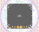 アイコンお作りします SNS等でたくさんの方のアイコンをお作りさせて頂きました！！ イメージ1