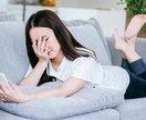消えたい、もう無理!!保健師があなたに寄り添います 絶望のまっただ中にいる、あなたの溢れ出した感情、聴かせて!! イメージ6