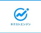 ネクストエンジン初期構築・ベストな運用相談承ります 複数モール・在庫管理・受注管理・自動出荷に不安がある方へ イメージ1