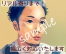 ココナラのアイコン用に！優しい印象の似顔絵描きます 温かな絵柄で愛されキャラに！あなただけのアイコンを作ります イメージ6