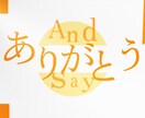 オリジナルMVの動画編集いたします あるバンドのライブ映像の実績あり！ イメージ4