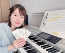 楽しくエレクトーンを教えます 楽しく学ぶ…が一番♪一緒に楽しい時間を過ごしましょう♪ イメージ1