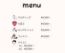 お写真から似顔絵・記念イラストをお描きします 大切な思い出も、SNSアイコンも。心を込めてお描きします イメージ7