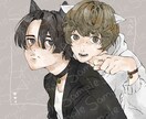 あなたのイメージ形にします 固まったイメージも、あやふやなイメージも、1枚絵で表現します イメージ2