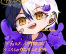 SNS上で利用できるイラストを制作します SNS等に使用するアイコン･ヘッダー(独創的キャラOK) イメージ2