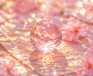 あなたの願いを導く神様3柱と流れをお伝えします 今だけお得！！5月15日までの期間限定 イメージ5