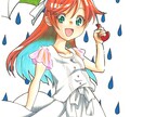 1週間チャットでゆっくり話し相手になります 何通でもOK！創作物の悩み・愚痴・雑談等交換日記感覚で楽しむ イメージ8