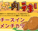 スーパー様向け】手描きのイラスト入りPOP描きます 顧客のニーズに応え、イラストで商品の魅力を伝える！ イメージ1