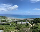 3日間、結婚生活・不倫・離婚の悩みを伺います 今、悩んでいるあなたの辛い気持ちを受け止め一緒に考えます イメージ1