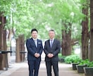 プロカメラマンがプロフィール写真を出張撮影します HPや会社案内用に魅力が伝わるプロフィール写真を撮影！ イメージ4