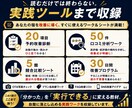 宿泊施設の予約が増えない原因と改善法を教えます 値下げ・広告の前に5つの原因を診断し改善を実践 イメージ6