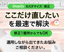 クリックに繋がるコナラ商品画像制作します 説明画像の制作も対応可能です。 イメージ6