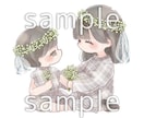 ゆるふわで可愛いアイコン描きます 低コスパでSNSなどで使えるゆるふわアイコンお届けします！ イメージ7