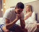 相談しにくい難しい恋の悩みズバッと鑑定します 難しい関係といえばこちら！というくらい鑑定経験あり イメージ2