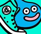 ドラクエウォーク★のお手伝いします お気軽に何でもご相談下さい♪♪♪ イメージ1