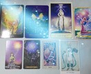 2022年運！仕事・対人・金運占います 新しい年へ★あなたの運勢みていきます♪ イメージ2
