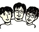 アイコンに！ゆる似顔絵描きます ゆるくて味のある似顔絵描きます イメージ2