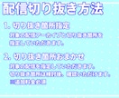ゲーム実況・VTuber配信切り抜き動画編集します 現役VTuberが配信者目線で見やすい切り抜き動画を制作！ イメージ4